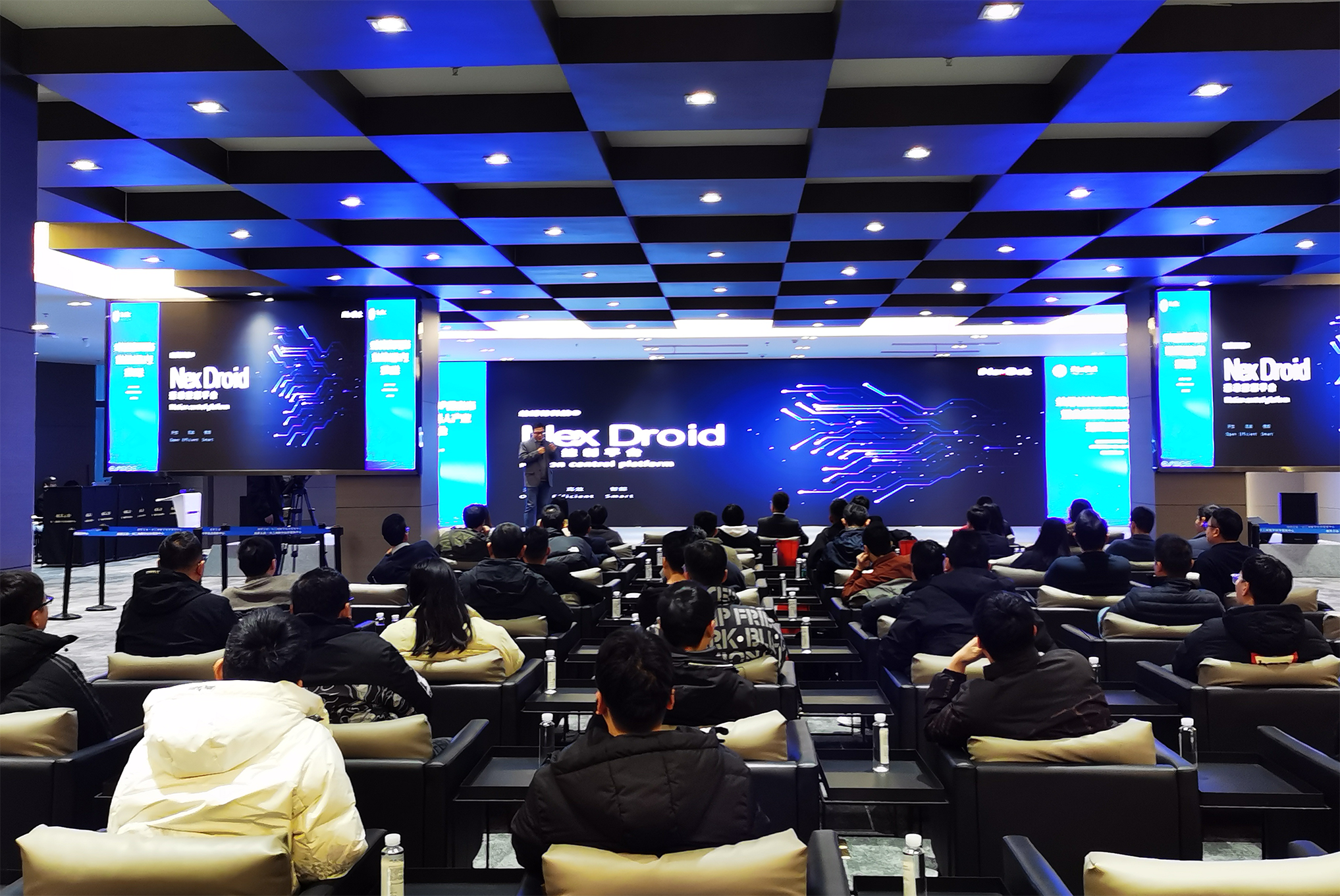 Launch event 3