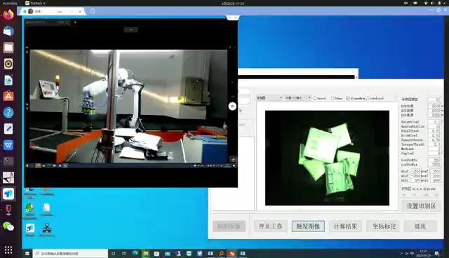 PC monitoring